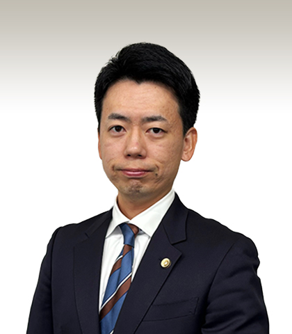 冨島 利央　弁護士